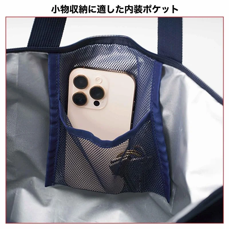 Marmot (マーモット) 保冷機能付きBIGトートバッグ