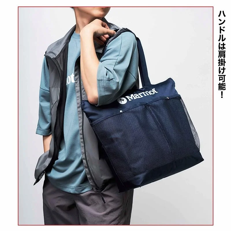 Marmot (マーモット) 保冷機能付きBIGトートバッグ