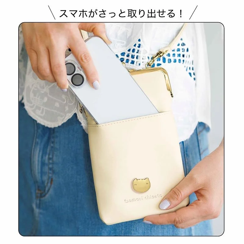 tsumori chisato (ツモリチサト) ネコのモチーフが可愛いがま口ポシェット