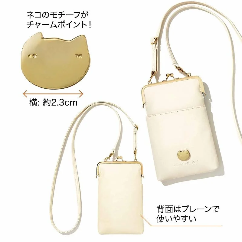 tsumori chisato (ツモリチサト) ネコのモチーフが可愛いがま口ポシェット