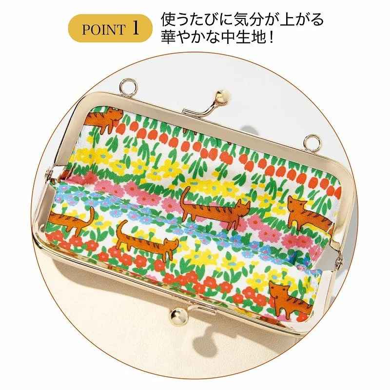 tsumori chisato (ツモリチサト) ネコのモチーフが可愛いがま口ポシェット