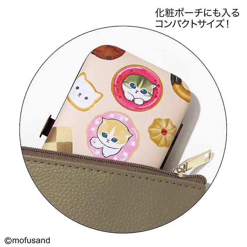 mofusand (モフサンド) 身だしなみ7点セット