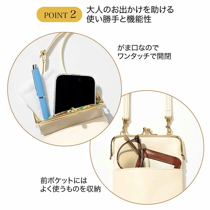 tsumori chisato (ツモリチサト) ネコのモチーフが可愛いがま口ポシェット