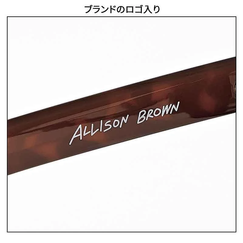 ALLISON BROWN (アリソンブラウン) べっこう柄調光サングラス&めがね拭きにもなる巾着ケース