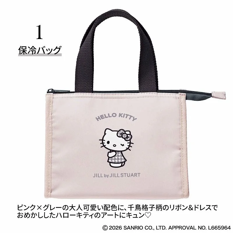 JILL by JILL STUART (ジル バイ ジルスチュアート) 千鳥格子柄 ハローキティの保冷バッグ&おむすび巾着
