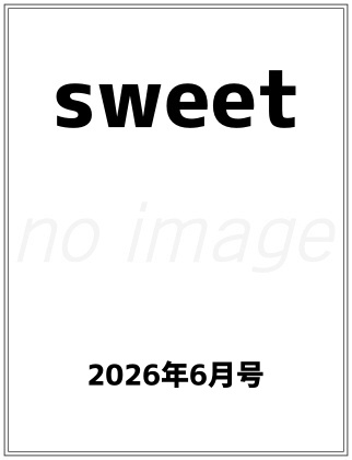 JILL by JILL STUART (ジル バイ ジルスチュアート) 千鳥格子柄 ハローキティの保冷バッグ&おむすび巾着