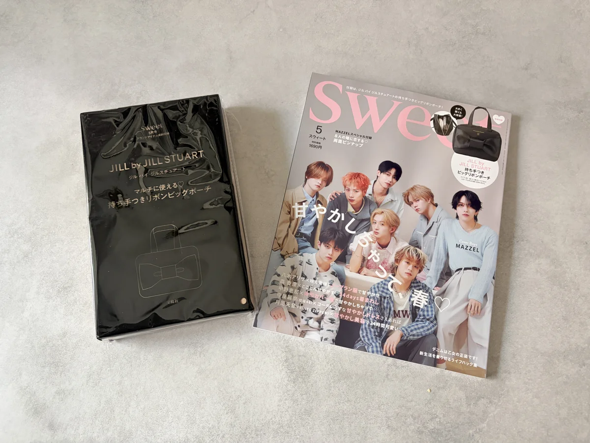sweet 5月号 ジルバイのビッグリボンポーチ