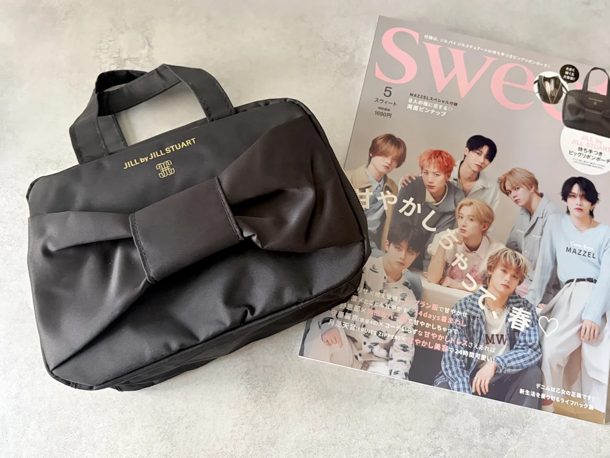 sweet 5月号 ジルバイのビッグリボンポーチ