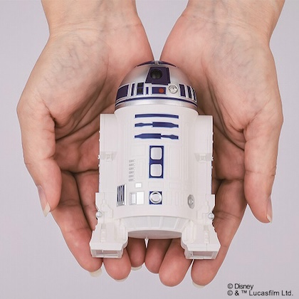 STAR WARS (スターウォーズ) R2-D2 お部屋ライト BOOK